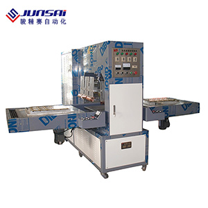 自動滑臺高周波熔接機