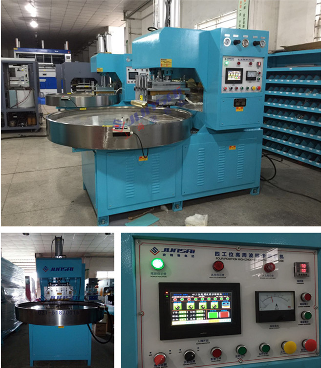 PET蟑螂盒<a href=http://www.cqhbjy.cn/ target=_blank class=infotextkey>高周波</a>熔斷機.jpg