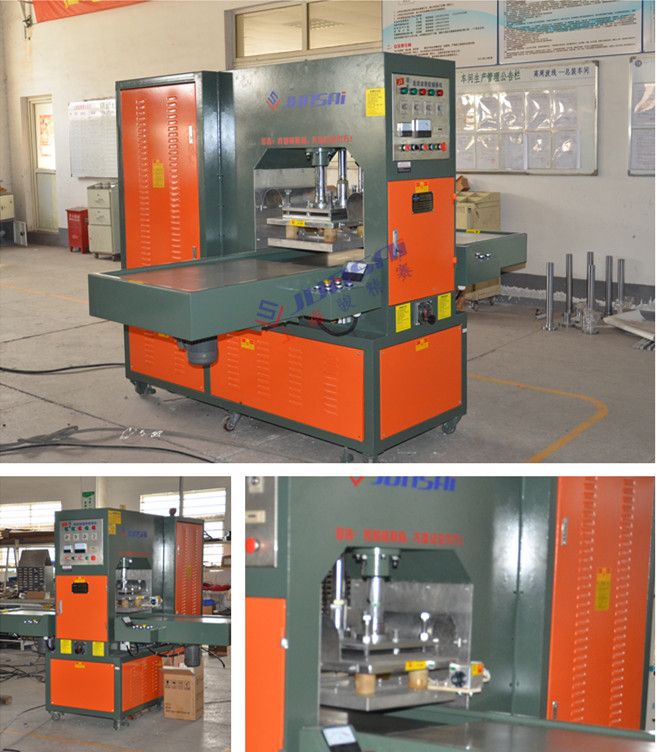 呼吸面罩<a href=http://www.cqhbjy.cn/ target=_blank class=infotextkey>熱合機(jī)</a>.jpg