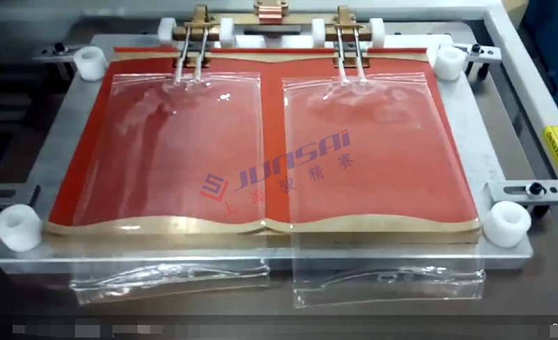 <a href=/list/yiliaoxingye/ target=_blank class=infotextkey>醫(yī)療</a>袋<a href=http://www.cqhbjy.cn/ target=_blank class=infotextkey>熱合機(jī)</a>