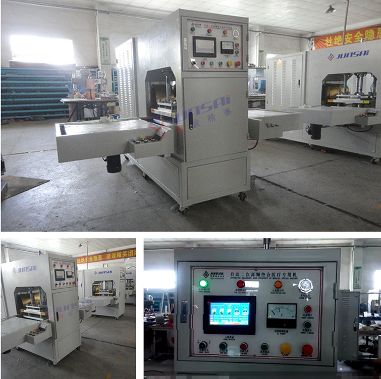 二次高頻<a href=/list/yiliaoxingye/ target=_blank class=infotextkey>醫(yī)療</a><a href=http://www.cqhbjy.cn/ target=_blank class=infotextkey>熱合機(jī)</a>